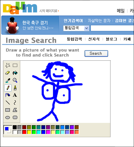 imagesearch.gif